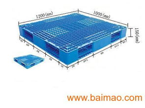 叉車(chē)專(zhuān)用塑料托盤(pán) 選購(gòu)指南與價(jià)格解析